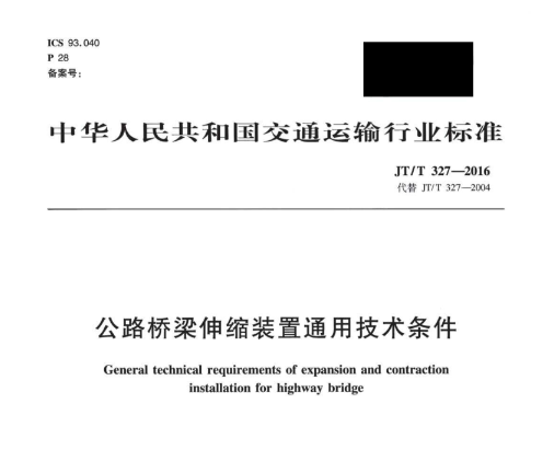 1682567081719846.png 微信截圖_20230427104339.png