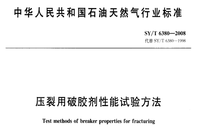 1691474233441484.png