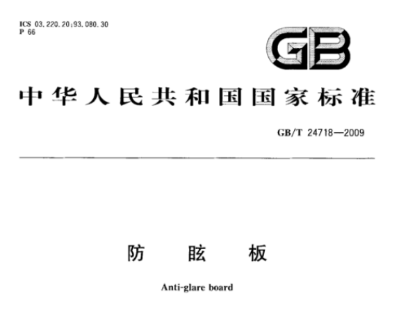 1694050961231166.png 微信截圖_20230907084714.png