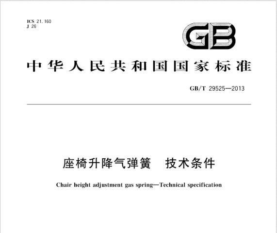 1694138807923764.png 微信截圖_20230908090957.png