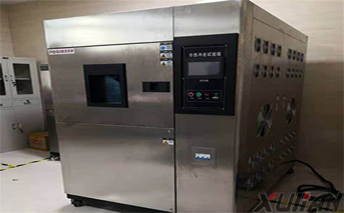 移動式冷熱沖擊試驗機
